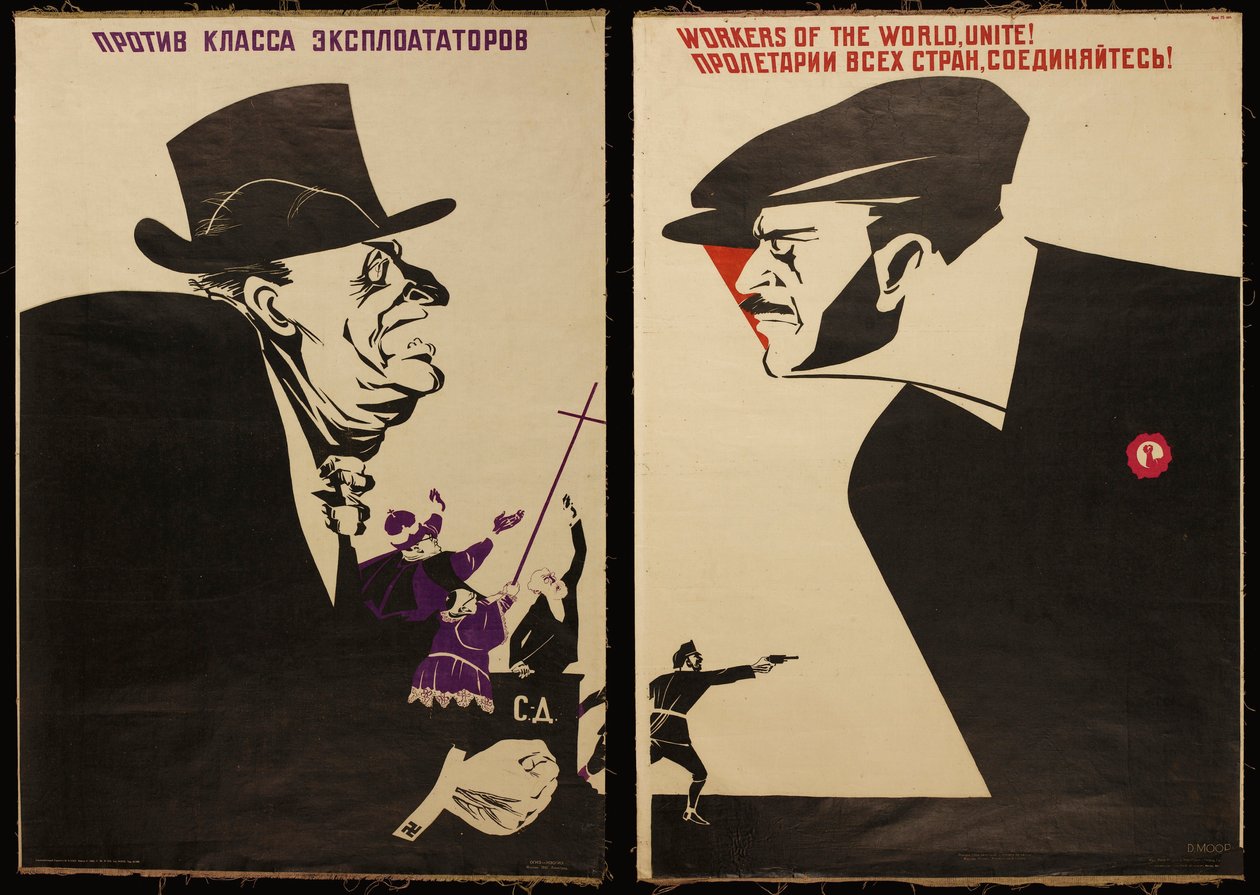 Pracownicy z całego świata, łączcie się! autorstwa Dmitry (1883 1946) Moor
