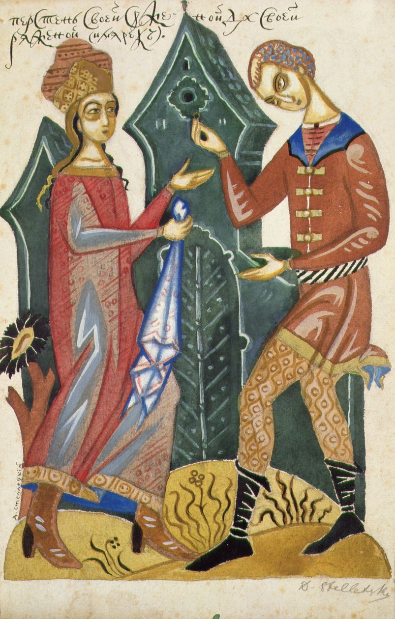 Obraz z zestawu czterech ilustracji do wiersza o zalotach (akwarela na papierze) (zob. też 423487-88) autorstwa Dmitry Stelletsky