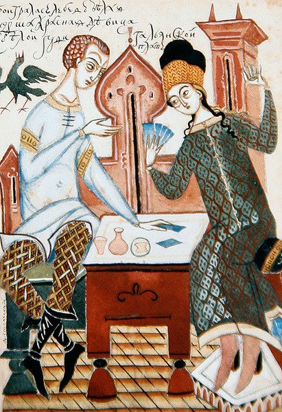 Obraz z zestawu czterech ilustracji do wiersza o zalotach (akwarela na papierze) (zob. też 423488-89) autorstwa Dmitry Stelletsky