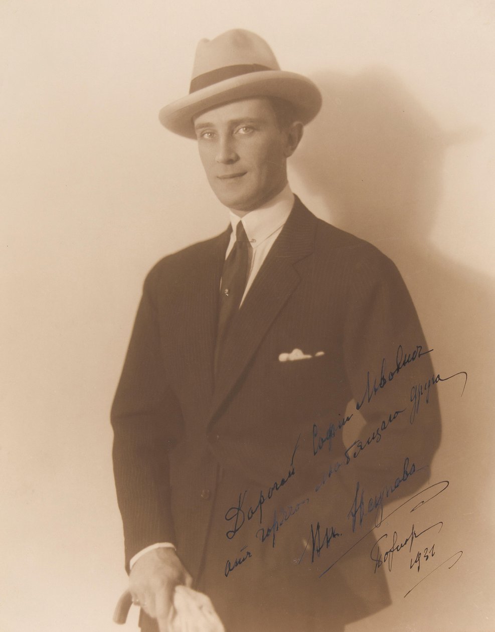 Książę Feliks Jusupow, hrabia Sumarokow-Elston 1887-1967, c. 1930. autorstwa Dmitry Romanovich Wasserman