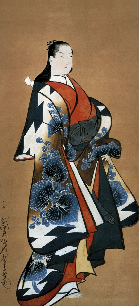 Japońska kurtyzana, ok. 1705-1715 (tusz na jedwabiu) autorstwa Dohan Kaigetsudo