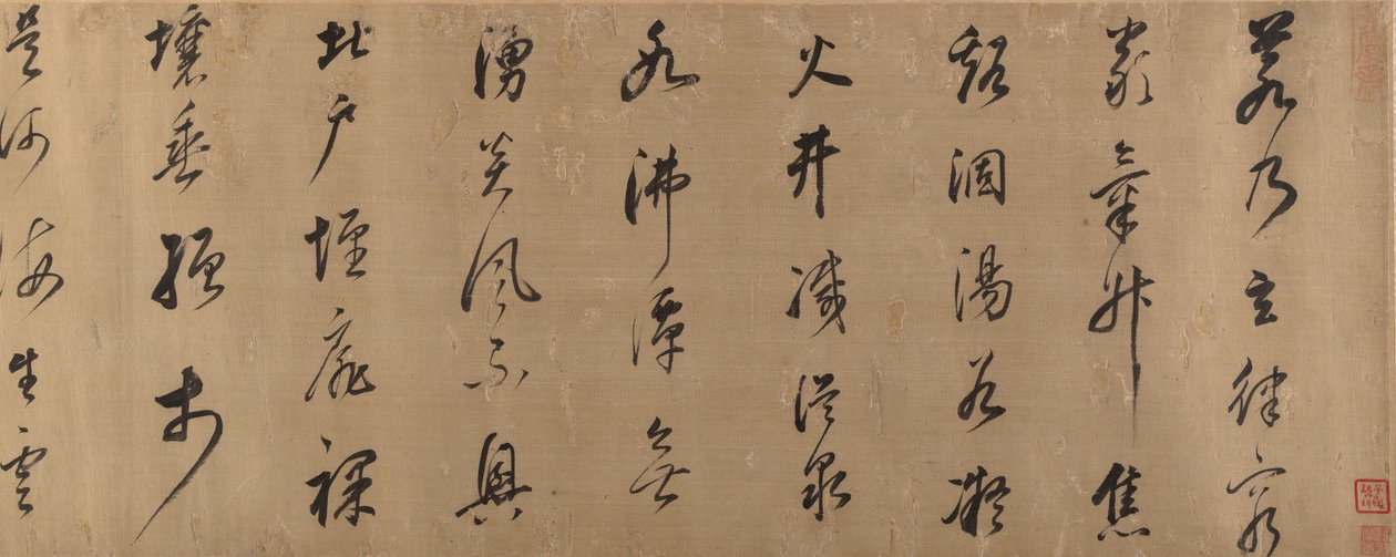 Fragment poematu prozy Xie Huiliana o śniegu. autorstwa Dong Qichang