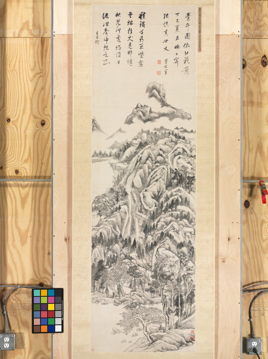 Wiszący Zwój, Góry Qingbian, 1617 autorstwa Dong Qichang