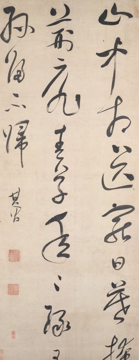 Wiersz Wang Wei, po 1632. autorstwa Dong Qichang