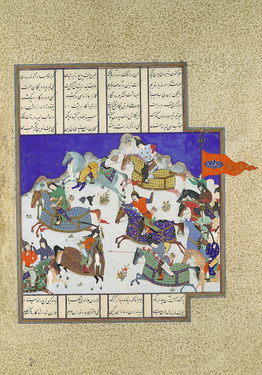 Przewrót przeciwko szachowi uzurpatorowi, Folio 745v z Księgi Królewskiej Szahnamy..., ca. 1530-35. autorstwa Dust Muhammad