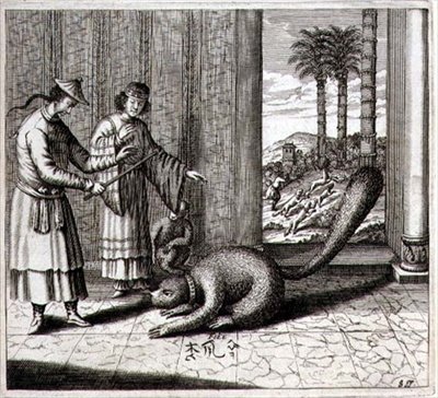 Dziwaczne zwierzę, z „Chiny ilustrowane” Athanasius Kircher (1601-80) 1667 (rycina) autorstwa Dutch School