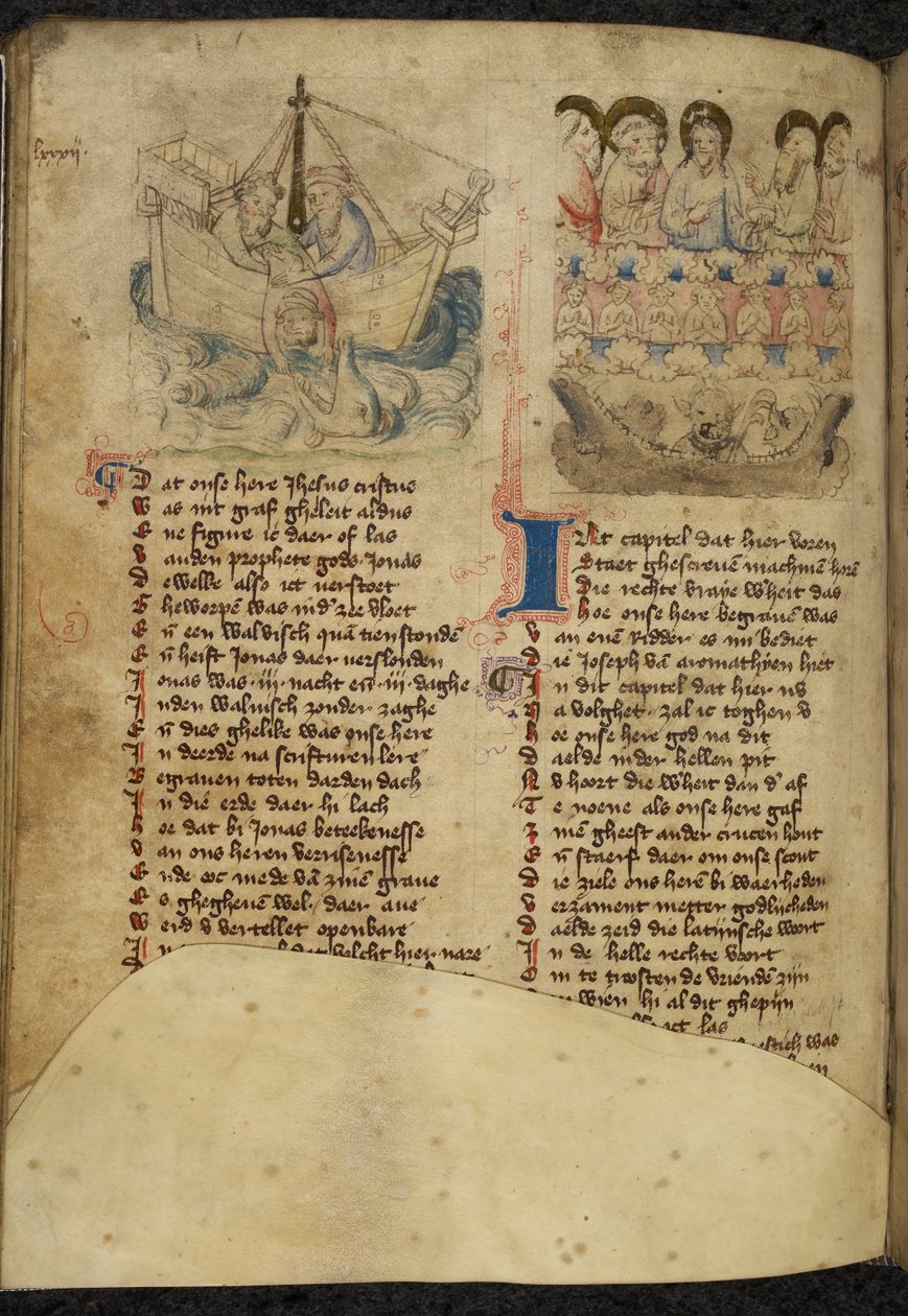 Dodać. 11575, f.65v Jonasz i wieloryb, ze Spiegel van der Menschen Behoudenisse (tłumaczenie Zwierciadła ludzkiego zbawienia) (wellum) autorstwa Dutch School