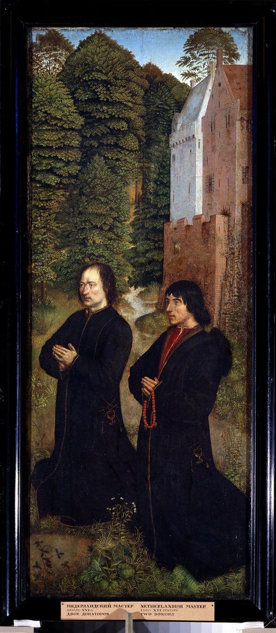 „Dwóch darczyńców, członkowie gildii szewców” Malowanie na drewnie z XV-wiecznej szkoły holenderskiej (mistrz Saint Crispin) Muzeum Puszkina z początku XVI wieku, Moskwa autorstwa Dutch School