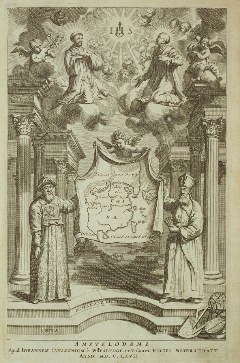 Frontyspis do Chin Ilustrowany przez Athanasius Kircher (1601-80) 1667 autorstwa Dutch School
