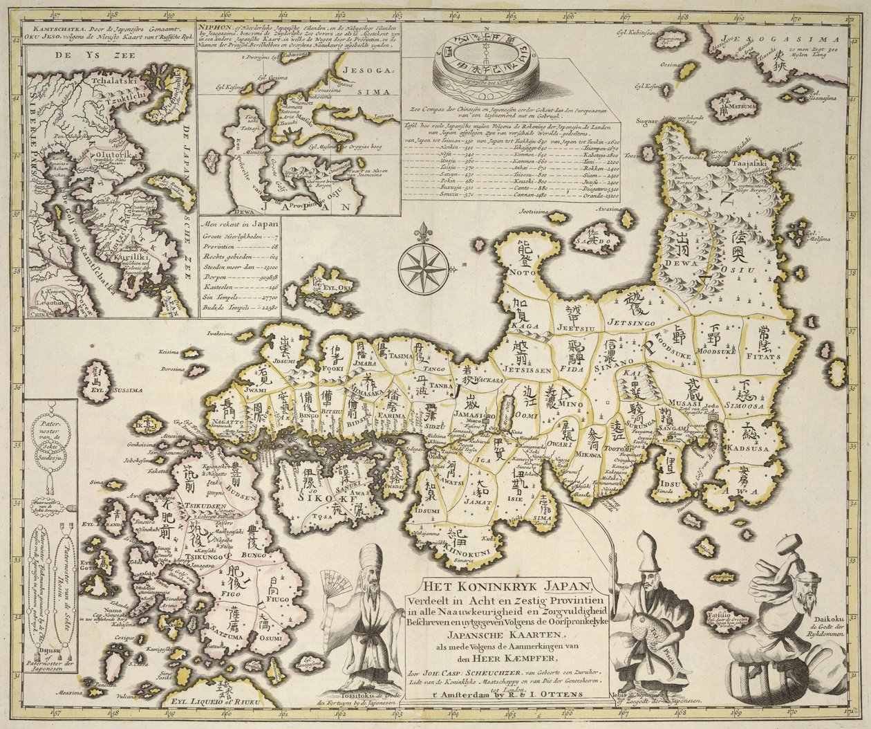 Mapa Japonii autorstwa Dutch School