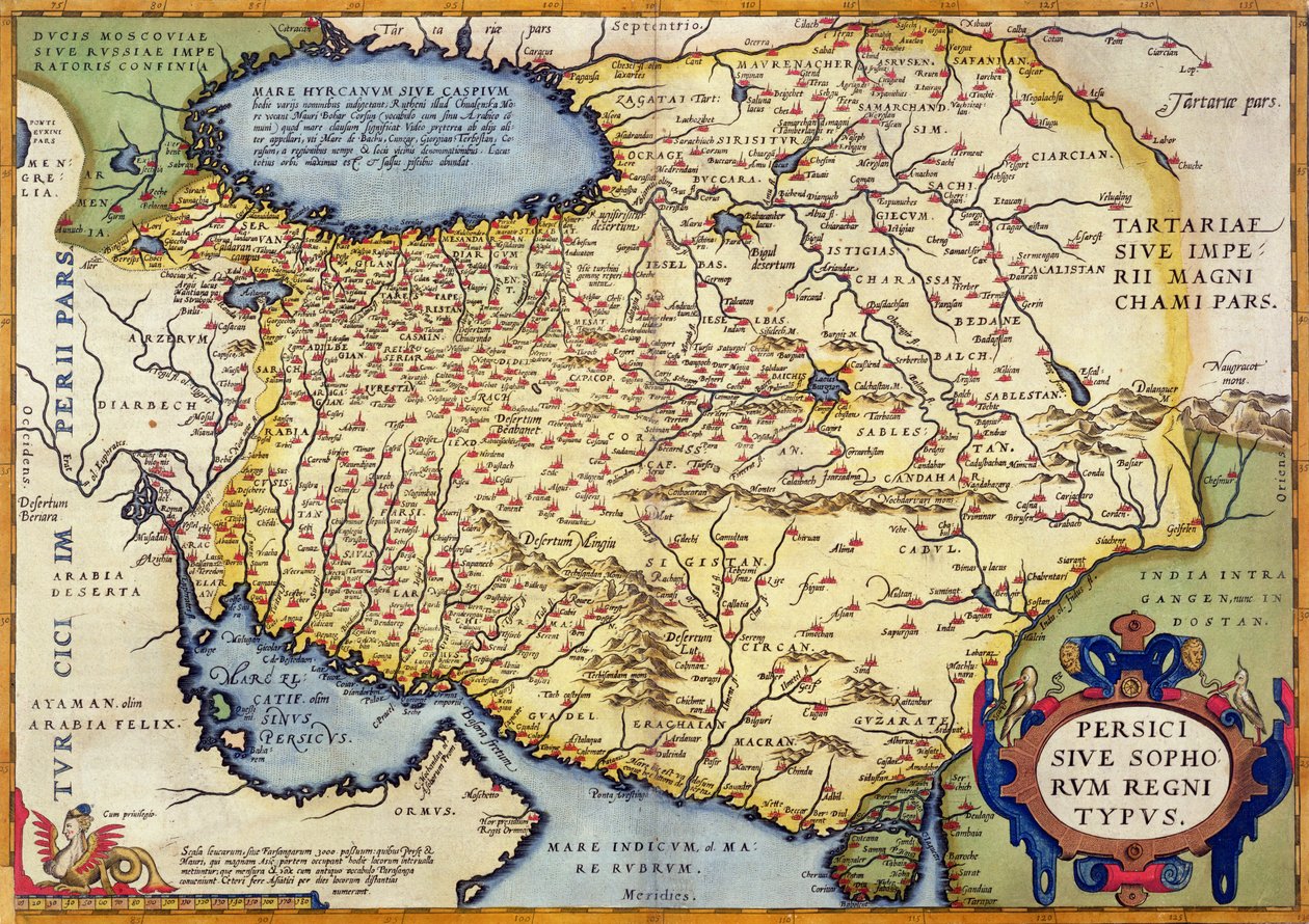 Mapa Persji, z Theatrum Orbis Terrarum, wyd. Abraham Ortelius (1527-98) Antwerpia, ok. 1590 autorstwa Dutch School