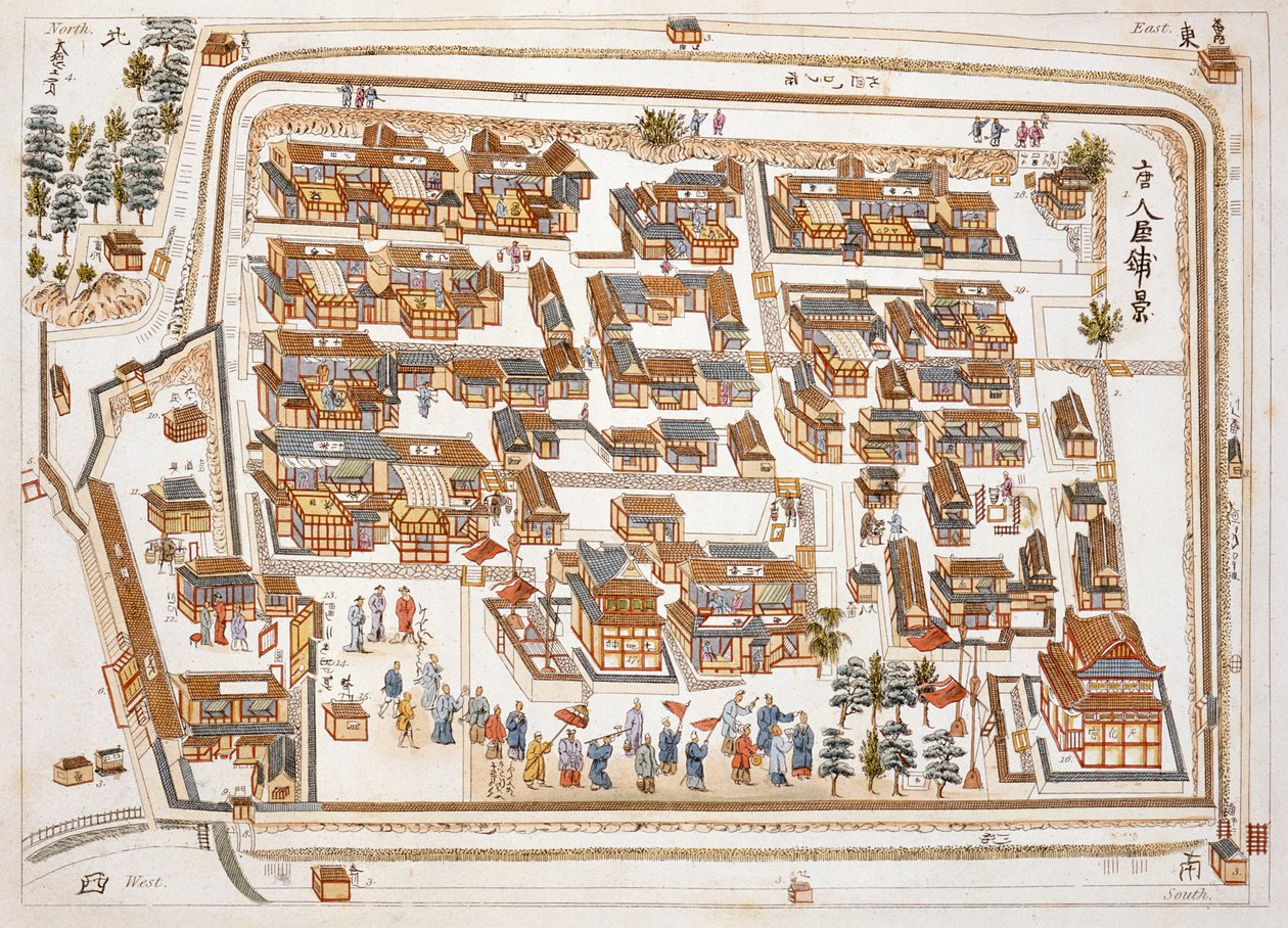 Chińska fabryka przy ulicy Teng-chan w Nangasaki, założona w 1688 r., na podstawie Illustrations of Japan autorstwa Isaaca Titsingha (ok. 1740-1812), opublikowana w Londynie, 1822 r. autorstwa Dutch School