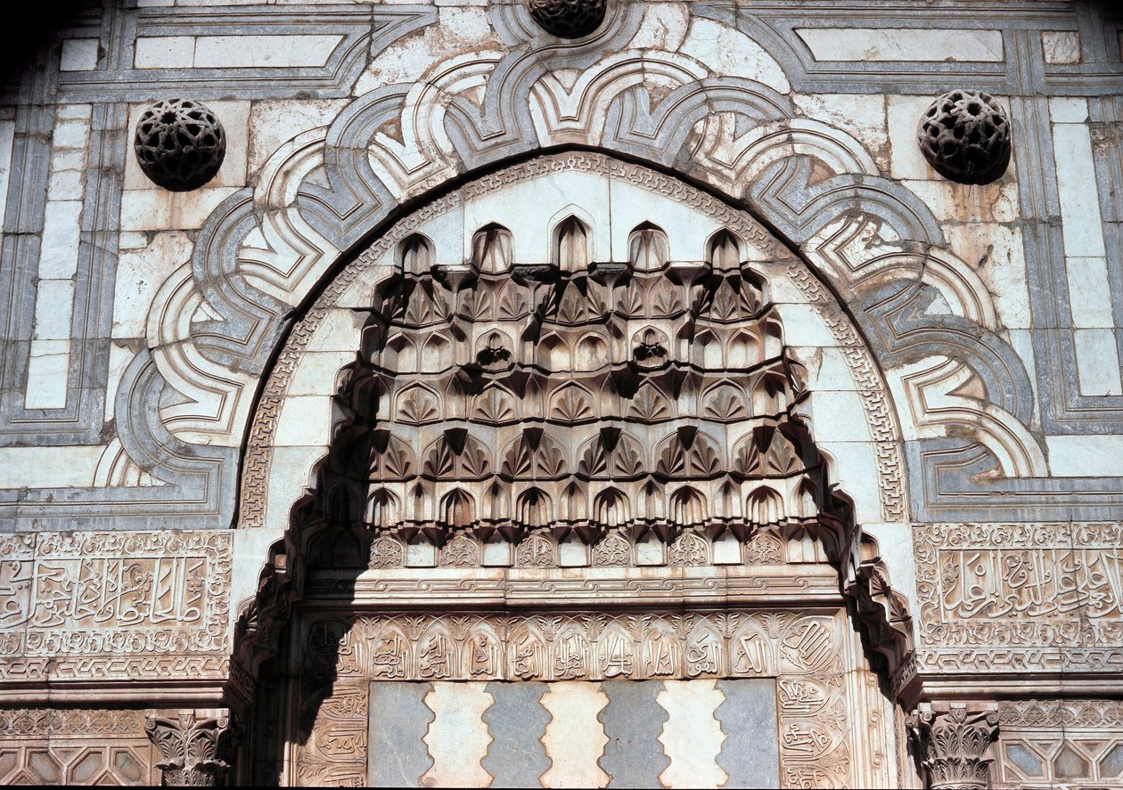 Fragment portalu wejściowego szkoły islamskiej (ok. 1251) autorstwa Dynasty Seljuq