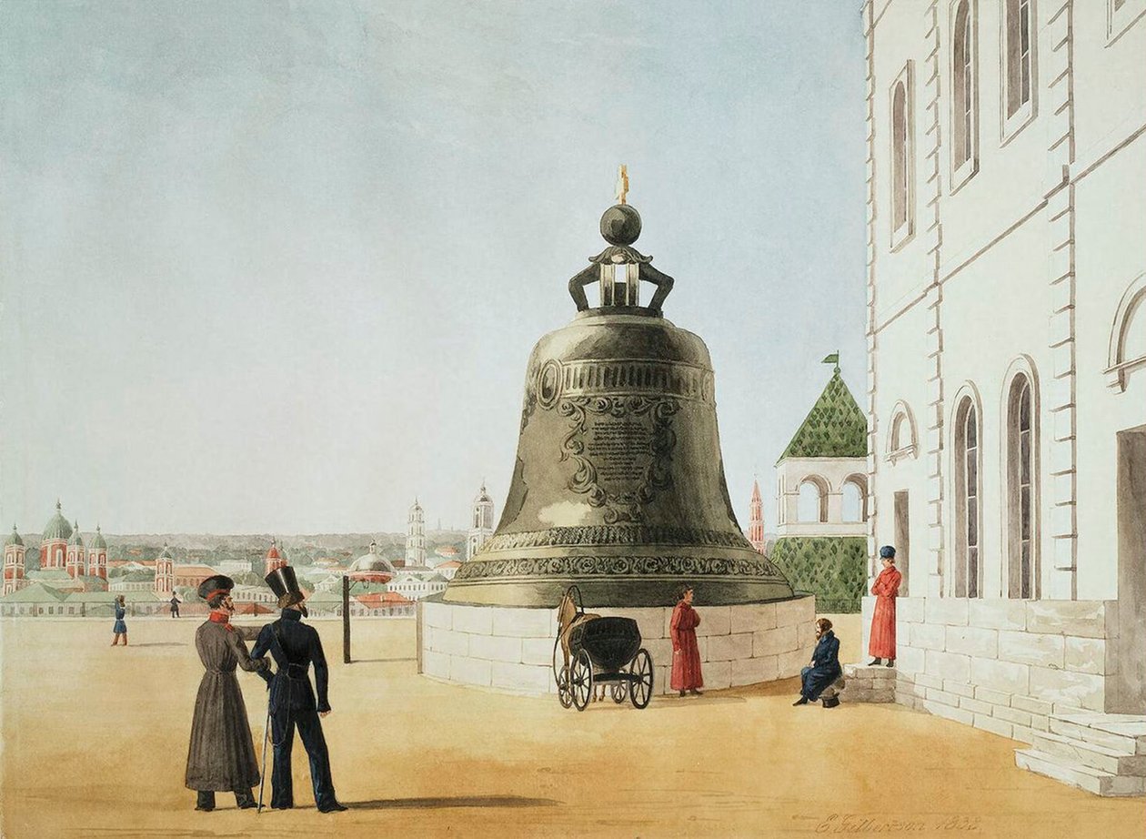 Dzwon carski na Kremlu moskiewskim, 1838 r. autorstwa E. Gilbertson