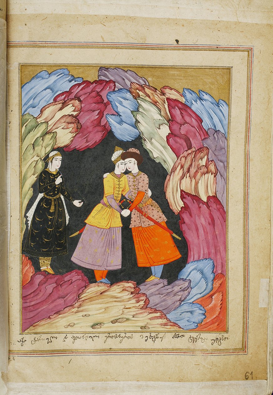 Ilustracja do poematu Rycerz w skórze Pantery Szoty Rustaveli, XVIII w. autorstwa E. Ts. Tseretliseuli