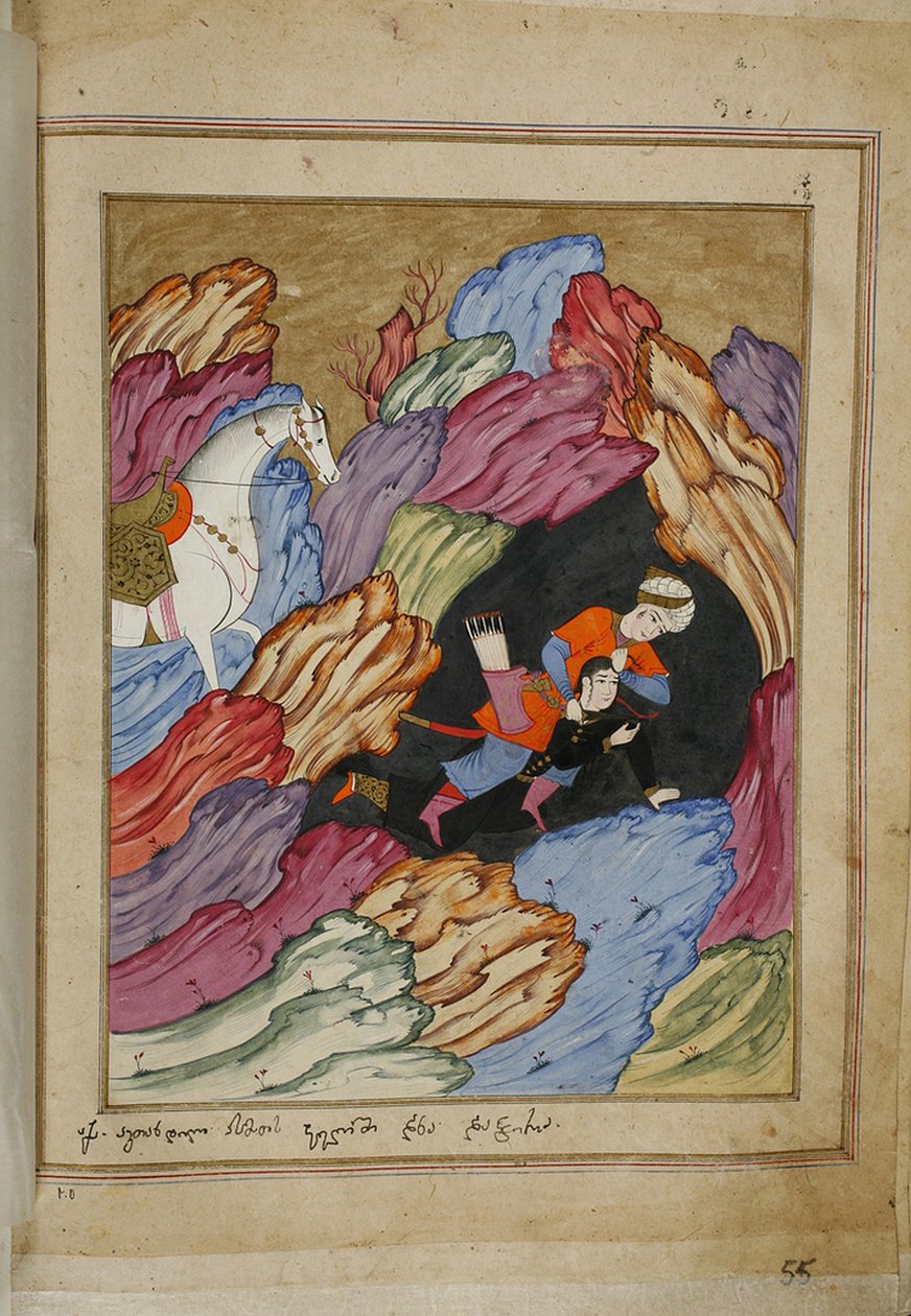 Ilustracja do poematu Rycerz w skórze Pantery Szoty Rustaveli, XVIII w. autorstwa E. Ts. Tseretliseuli