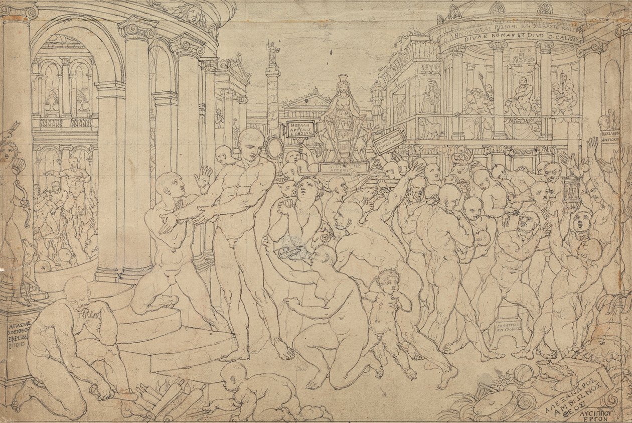 Gross Studium dla św. Pawła w Efezie autorstwa Edward Francis Burney