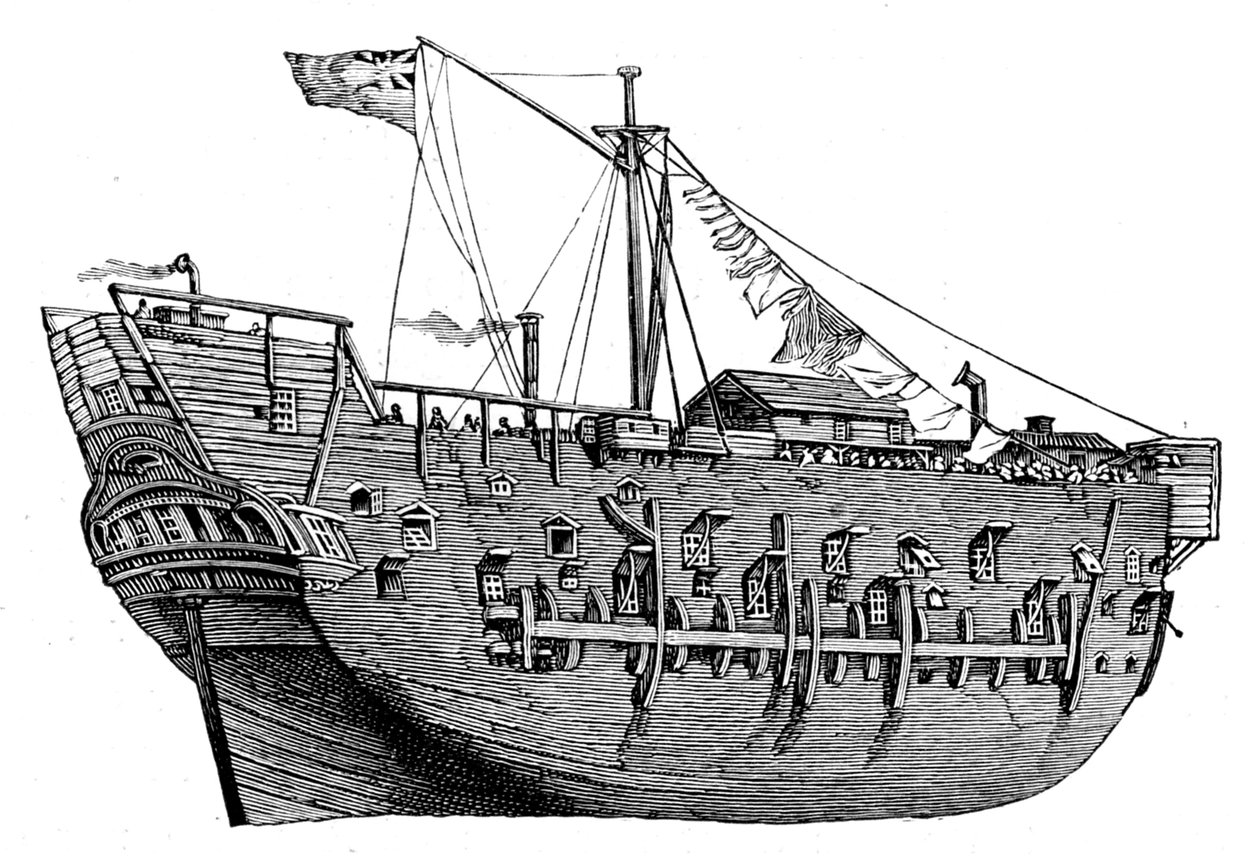 Odkrywanie HMS autorstwa Edward William (after) Cooke