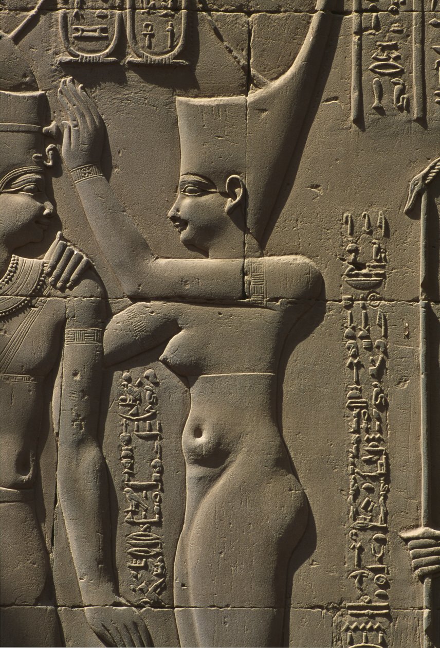 Fragment kamienia reliefowego autorstwa Egyptian