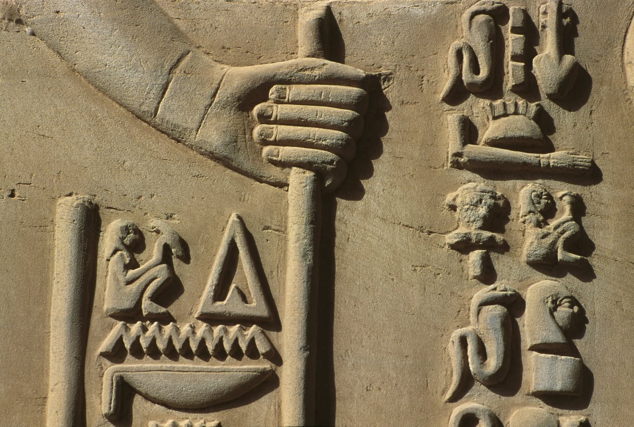 Fragment kamienia reliefowego autorstwa Egyptian