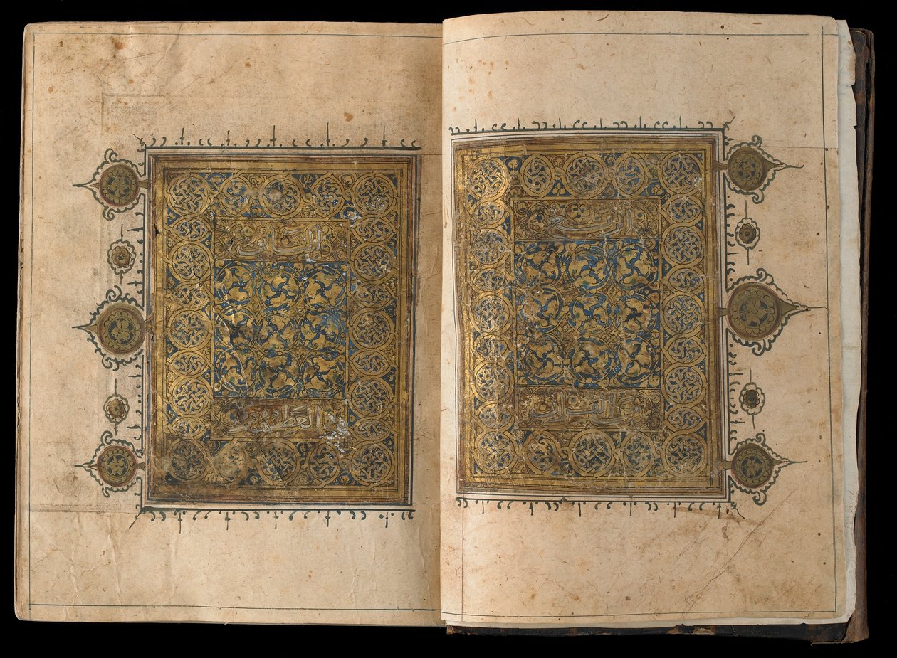 Fragment Koranu, Egipt, okres Mamluków (akwarela nieprzezroczysta, tusz i złoto na papierze) autorstwa Egyptian