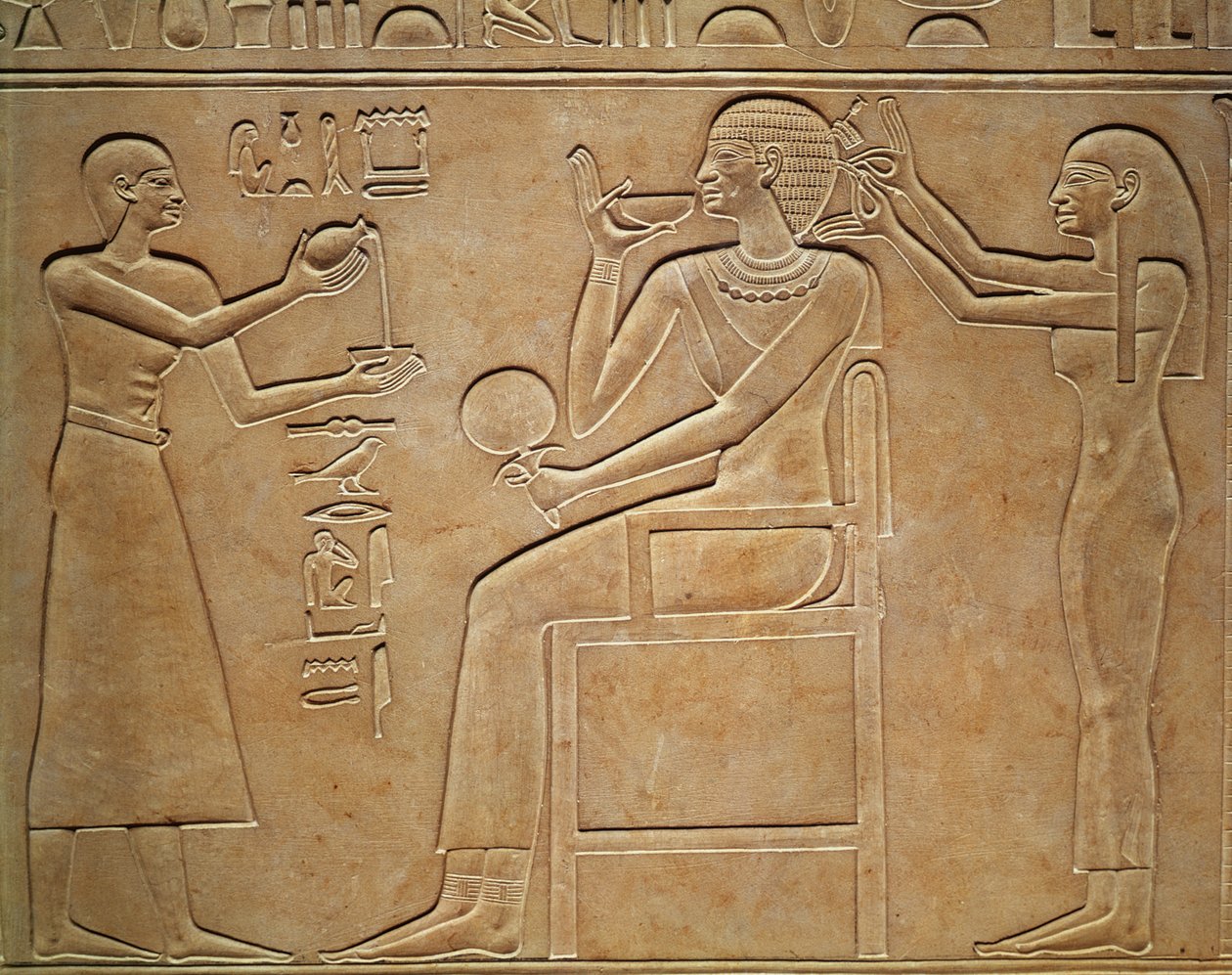 Królowa Kawit w toalecie, z sarkofagu królowej Kawit, znaleziona w Deir el-Bahri, Państwo Środka, ok. 2061-2010 pne (rzeźba kamienna) autorstwa Egyptian 11th Dynasty