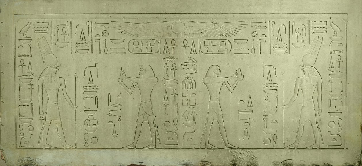 Nadproże Sesostrisa III przedstawiające faraona składającego ofiary bogu Montu, Państwo Środka (wapień) autorstwa Egyptian 12th Dynasty