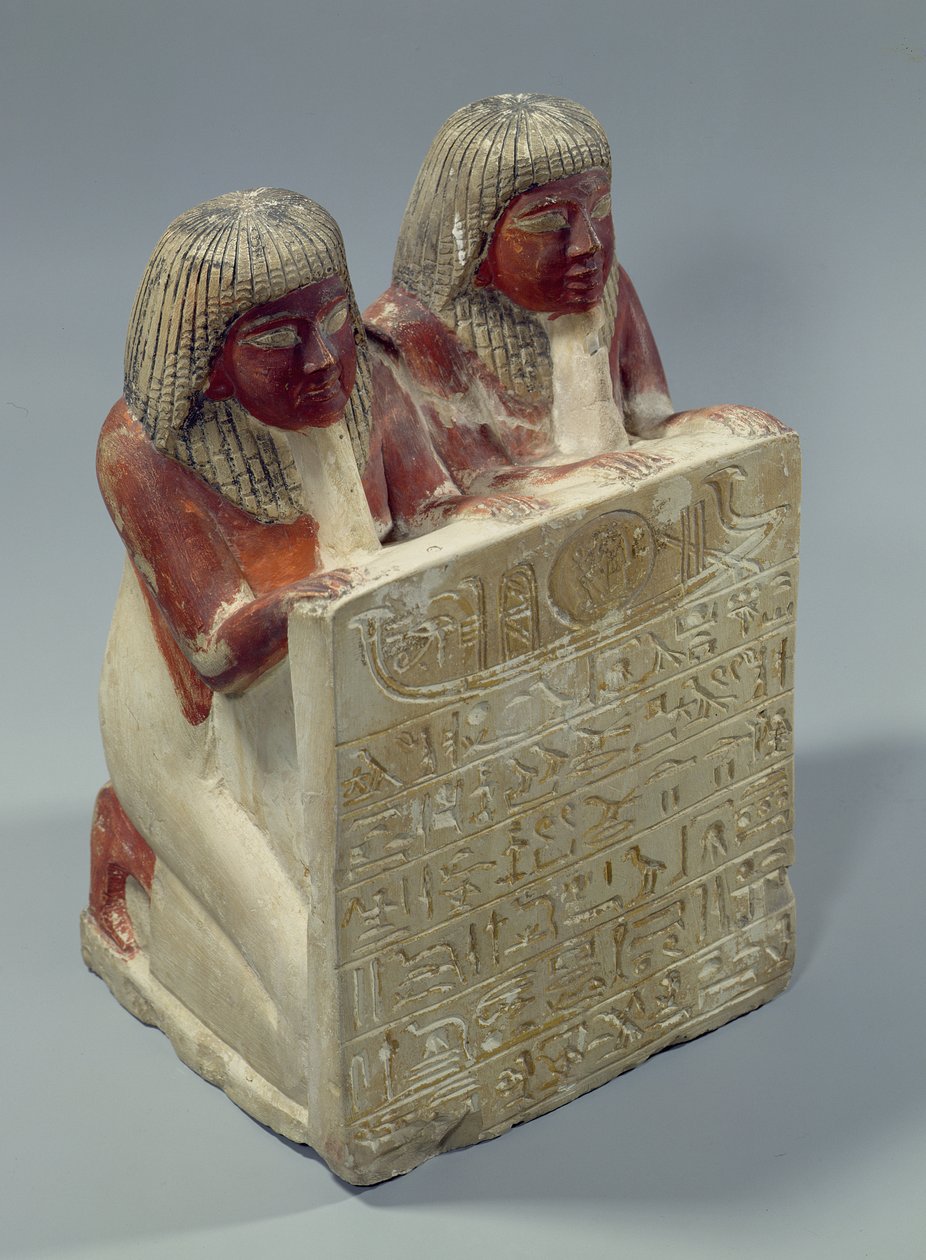 Didi i Pendua ofiarowujące hymn bogu słońca Re, z Deir el-Medina, Nowe Królestwo (malowany wapień) autorstwa Egyptian 19th Dynasty