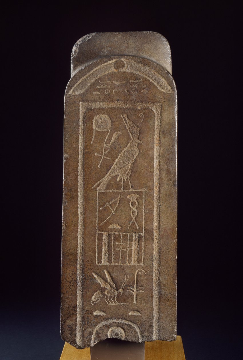 Kwarcytowa głowa Amona wyryta na tylnym filarze z horusowym imieniem Tanewatamani wyrzeźbionym ciemnobrązowym kwarcytem autorstwa Egyptian 25th Dynasty