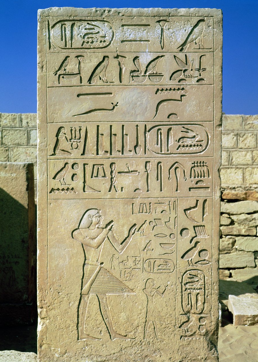 Stela Unasa (ok. 2375-2345 pne) Stare Królestwo autorstwa Egyptian 5th Dynasty