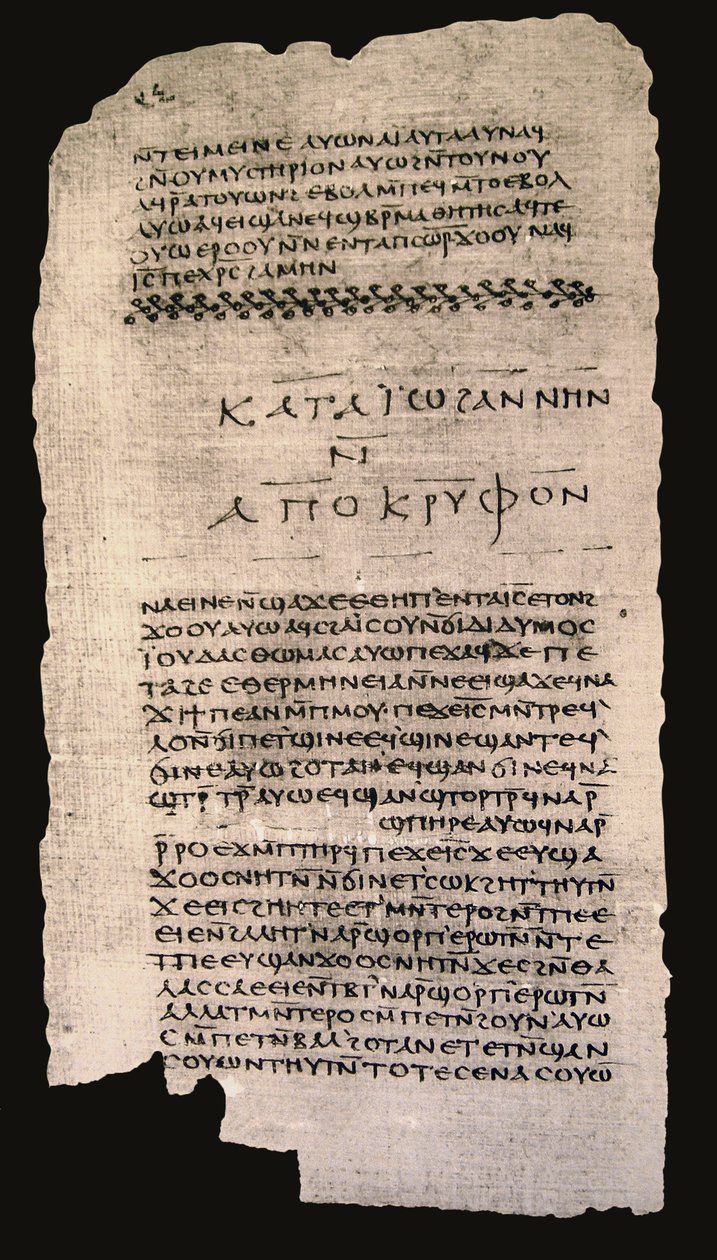 Początek Ewangelii Tomasza, Kodeks Nag Hammadi II, ok. 350 ne (atrament na papirusie) autorstwa Egyptian