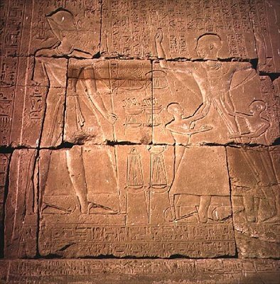 Relief przedstawiający faraona i jego rodzinę (piaskowiec) (patrz także 59220) autorstwa Egyptian