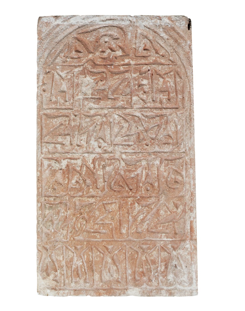 Nagrobek autorstwa Egyptian