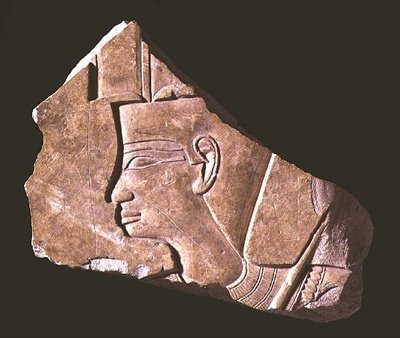 Płaskorzeźba przedstawiająca króla Nebhepetre Mentuhotepa, Państwo Środka, ok. 2040-2021 pne (wapień) autorstwa Egyptian 11th Dynasty