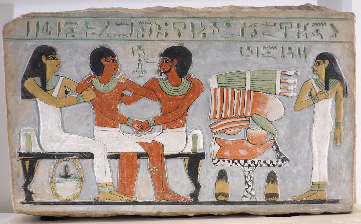 Stela Amenemhata i jego rodziny autorstwa Egyptian 11th Dynasty