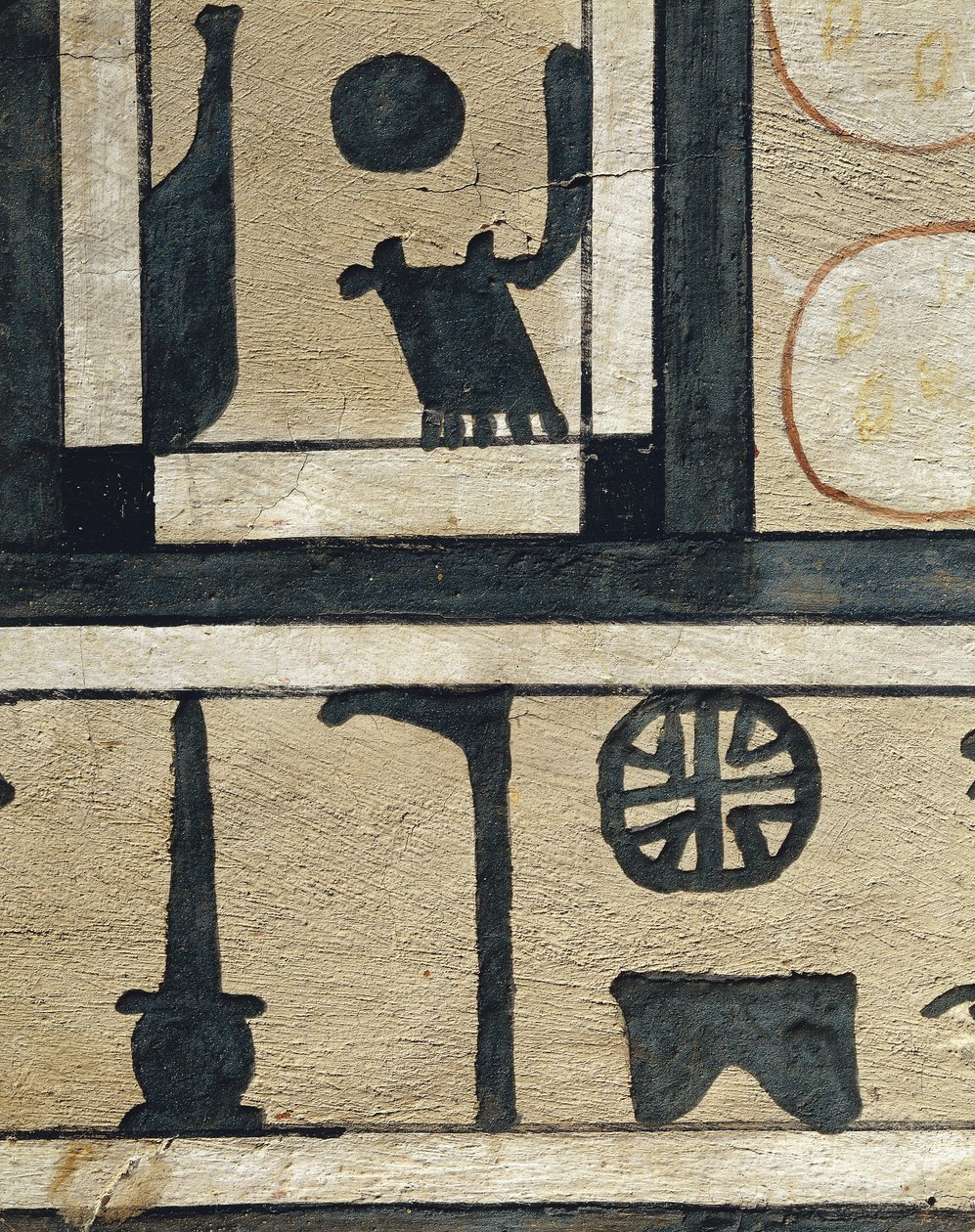 Hieroglif określający „miasto” i nazwę Abydos, z Sarkofagu Irinimenpu autorstwa Egyptian 12th Dynasty