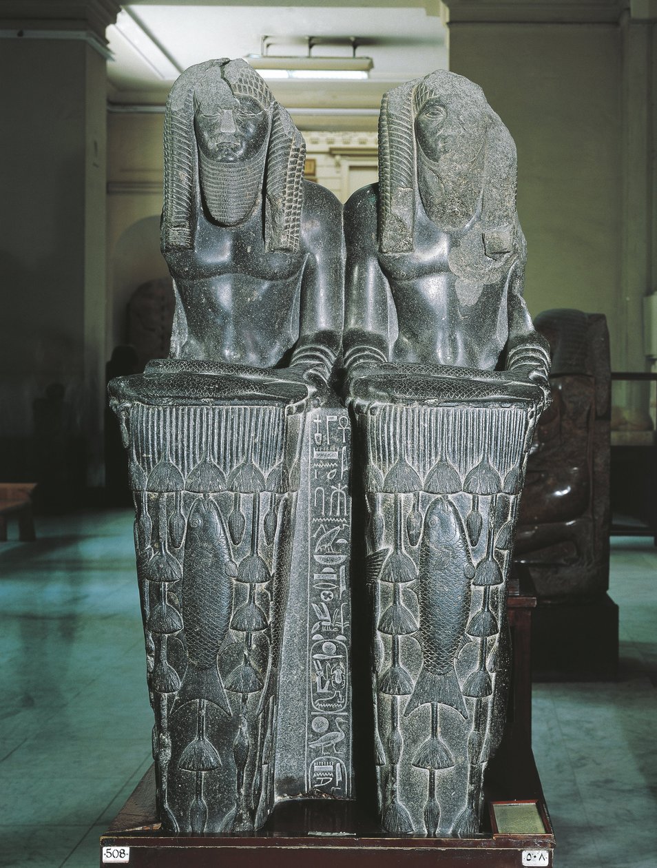 Podwójny posąg Amenemhata jako boga Nilu z Tanis autorstwa Egyptian 12th Dynasty
