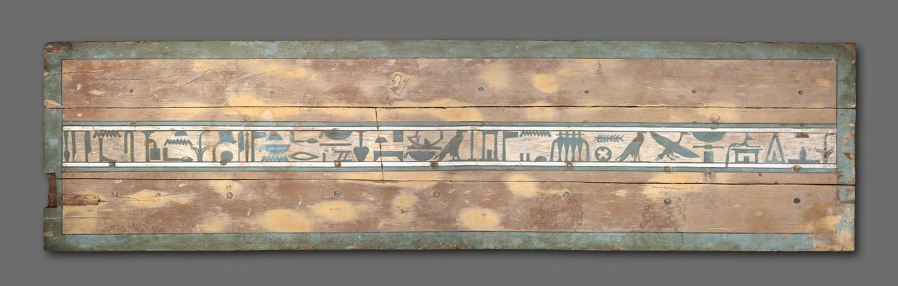 Wieko trumny Senbi, Państwo Środka, c.1918-1859 pne autorstwa Egyptian 12th Dynasty