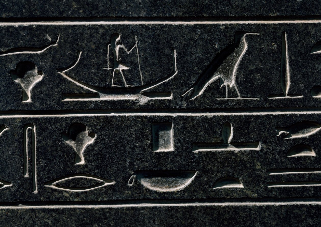 Piramidion Amenemhata III, wysokość 140 cm, bazalt, z Dahszur, Detal, Cywilizacja egipska, Państwo Środka, XII dynastia autorstwa Egyptian 12th Dynasty