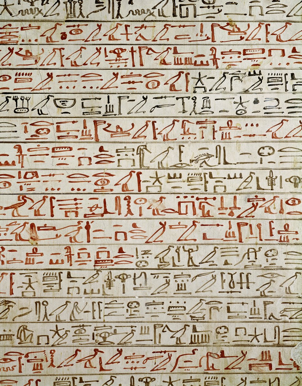 Szczegół z Księgi umarłych, z grobowca Totmesa III (ok. 1504-1450 pne) (fresk) autorstwa Egyptian 18th Dynasty