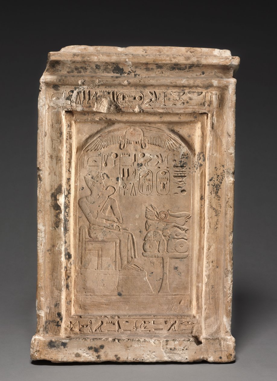 Domowa świątynia, ok. 1479-1425 pne autorstwa Egyptian 18th Dynasty