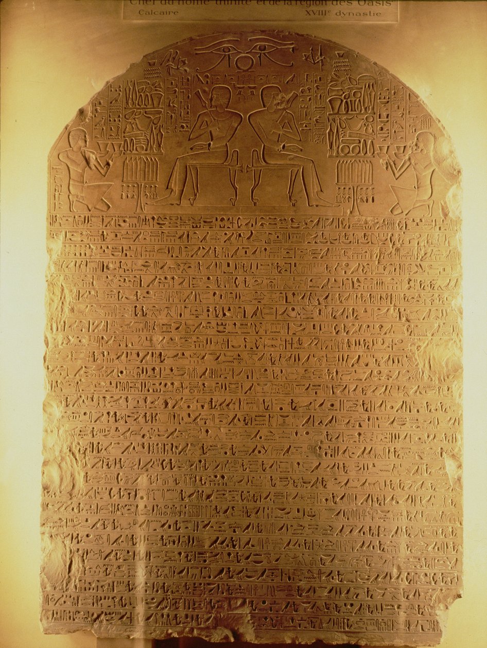 Stela z Antef, Nowe Królestwo, c.1479-1425 pne (wapień) autorstwa Egyptian 18th Dynasty