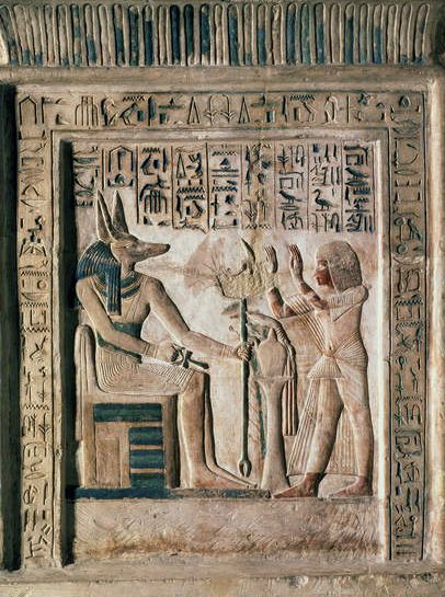 Stela Królewskiego Pisarza Ipi, przedstawiająca zmarłego przed Anubisem, połowa XIV w. p.n.e. (wapień) autorstwa Egyptian 18th Dynasty