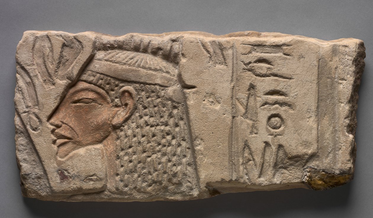 Talatat: Nefertiti oferuje Atona, 1353-1347 pne autorstwa Egyptian 18th Dynasty