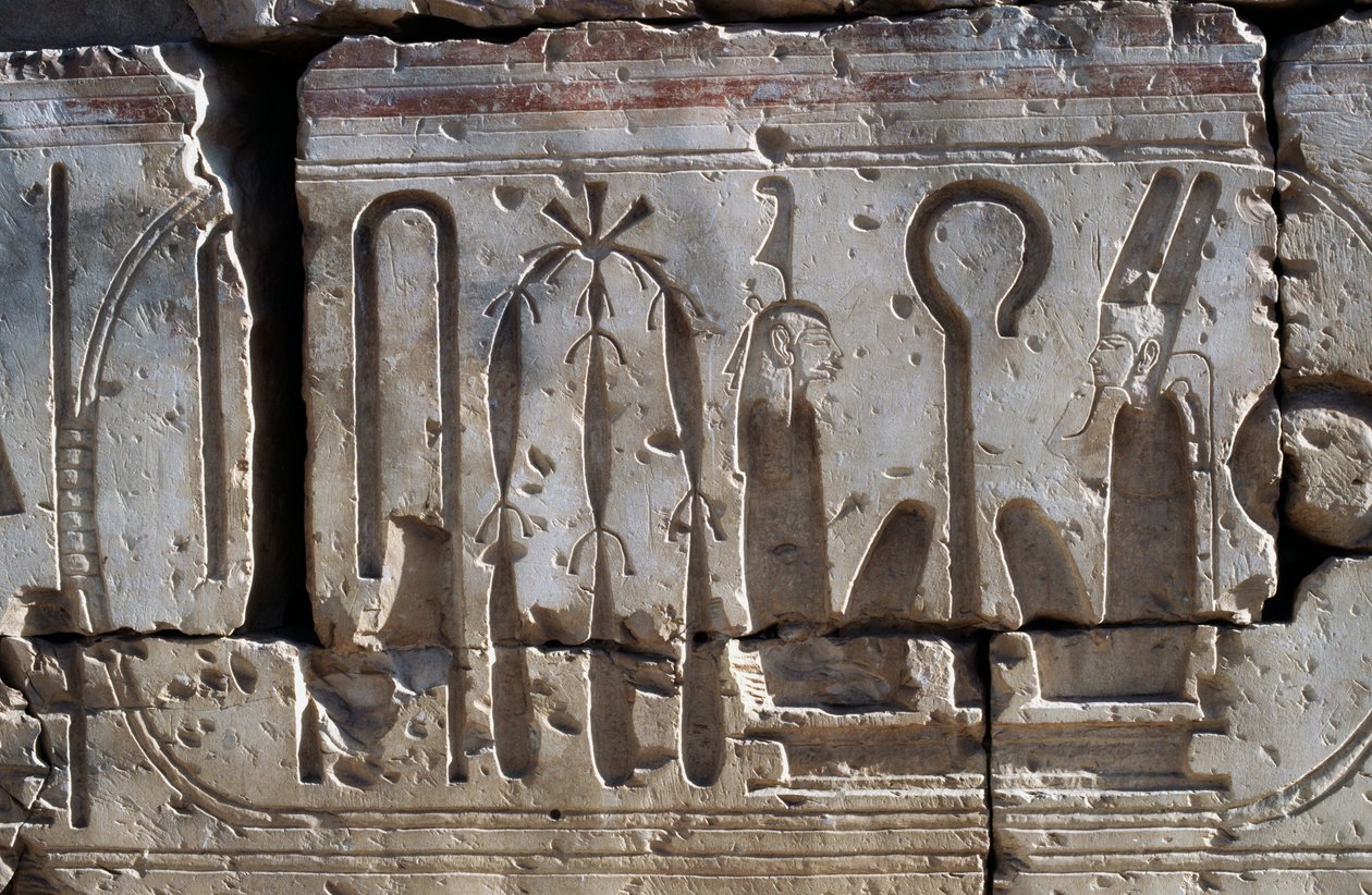 Płaskorzeźba, Świątynia Ramzesa II, Abydos (Abydos), Egipt, cywilizacja egipska, Nowe Państwo, Dynastia XIX autorstwa Egyptian 19th Dynasty