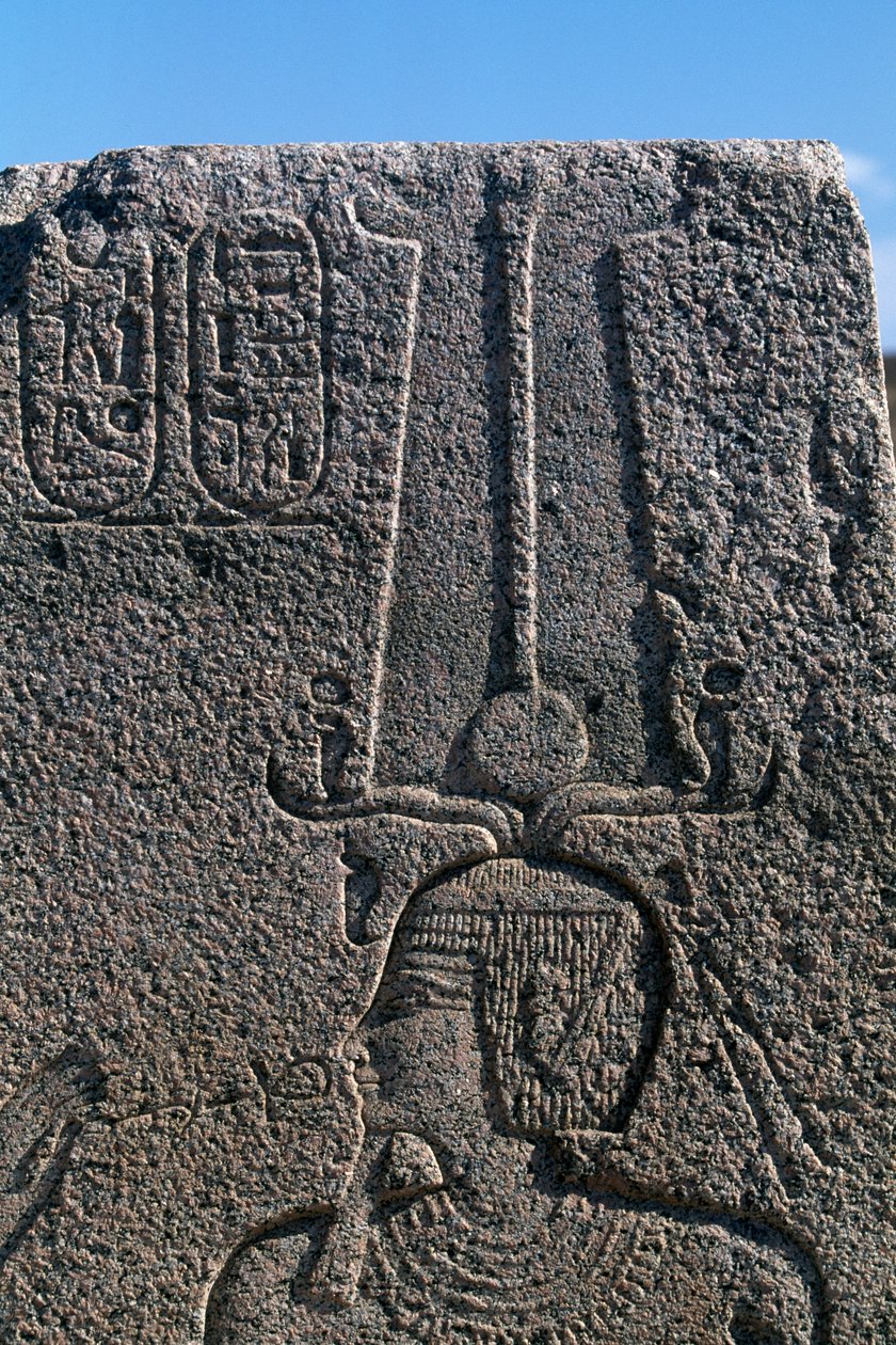 Blok z reliefami i inskrypcjami Ramzesa II, Wielka Świątynia Amona, Tanis, Egipt, cywilizacja egipska, Nowe Państwo, XIX dynastia autorstwa Egyptian 19th Dynasty