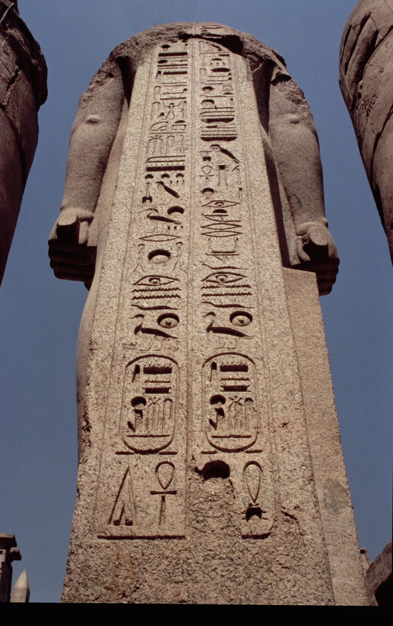 Kolumna z ramionami przedstawiająca kartusz Ramzesa II (1298-32 pne) Nowe Królestwo, ok. 1297-1185 pne autorstwa Egyptian 19th Dynasty
