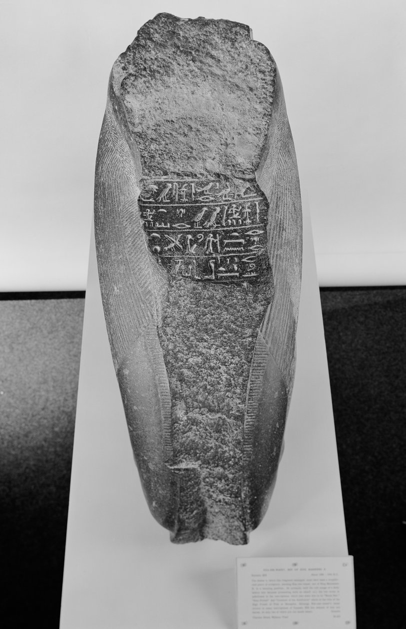 Klęczący posąg Khaemwaseta, 1281-1277 pne autorstwa Egyptian 19th Dynasty