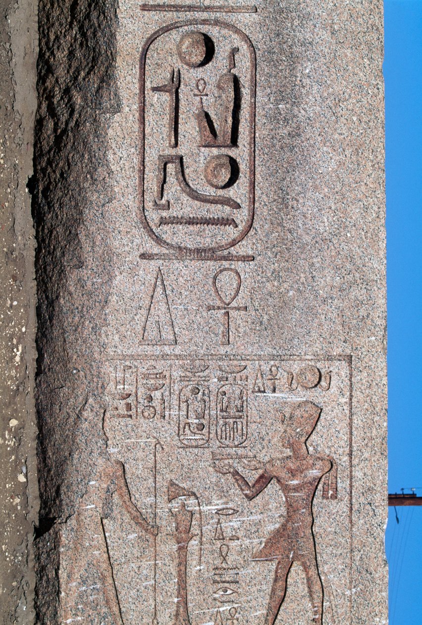 Obelisk z płaskorzeźbami i inskrypcjami Ramzesa II, Wielka Świątynia Amona, Tanis, Egipt, Nowe Państwo, XIX dynastia autorstwa Egyptian 19th Dynasty