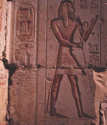 Faraon, kamienna płaskorzeźba ze świątyni Ramzesa II, ok. 1298 pne autorstwa Egyptian 19th Dynasty